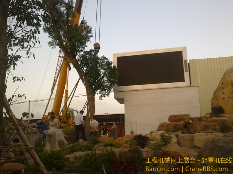 201304191375.jpg