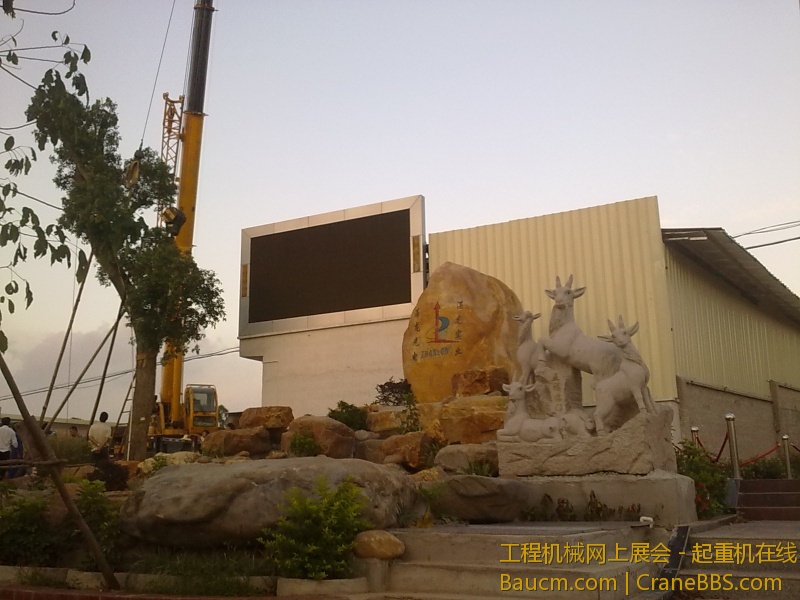 201304191376.jpg