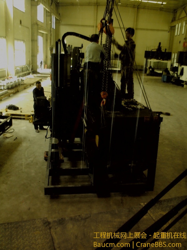 猜这机器多重？