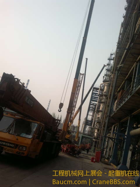 最远的那个是240T再就是50T