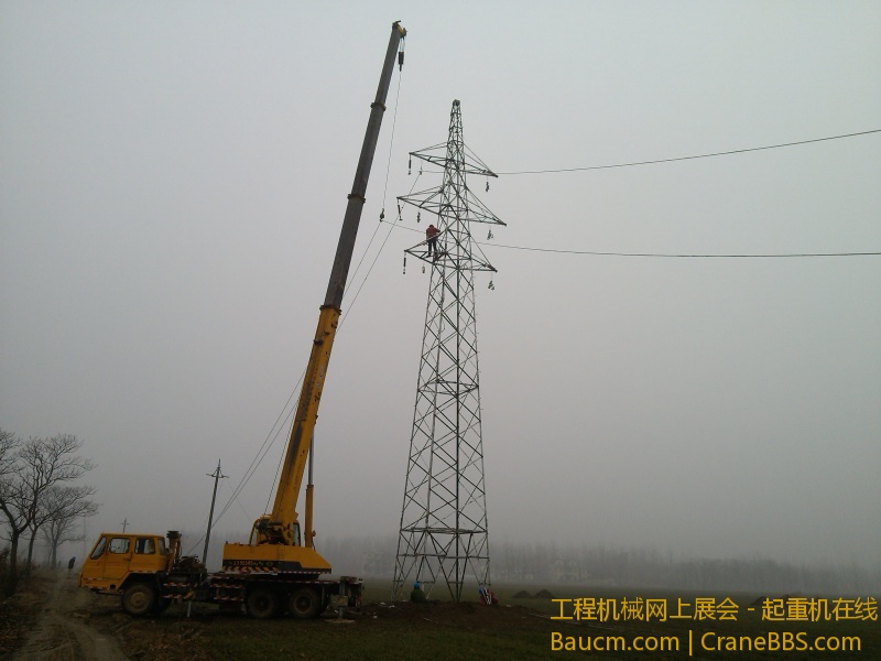 IMG_20130124_093804.jpg