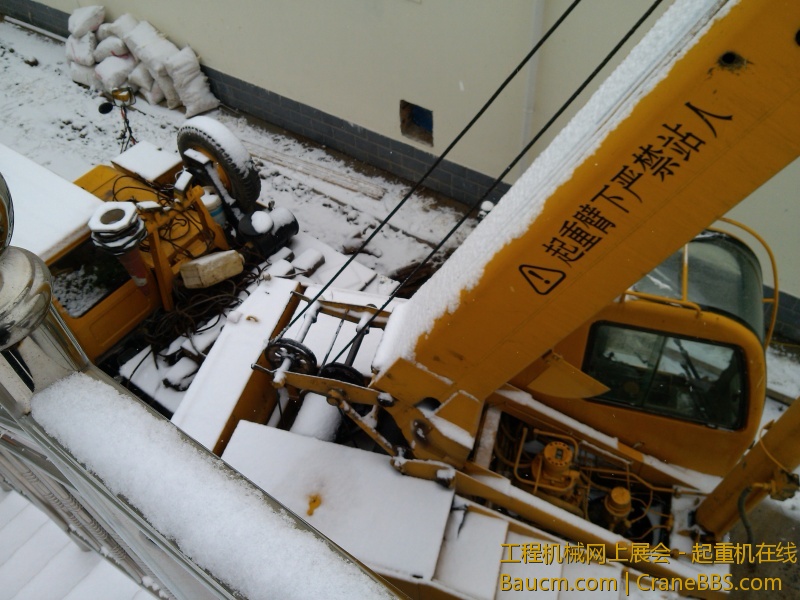 IMG_20121226_095320.jpg