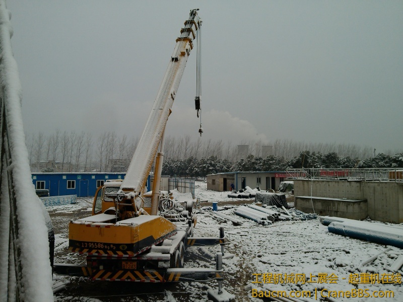 IMG_20130219_081015.jpg