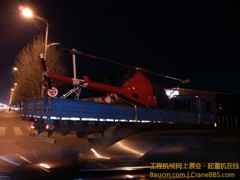 IMG_20130326_233547.jpg