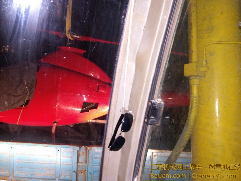 IMG_20130327_000222.jpg