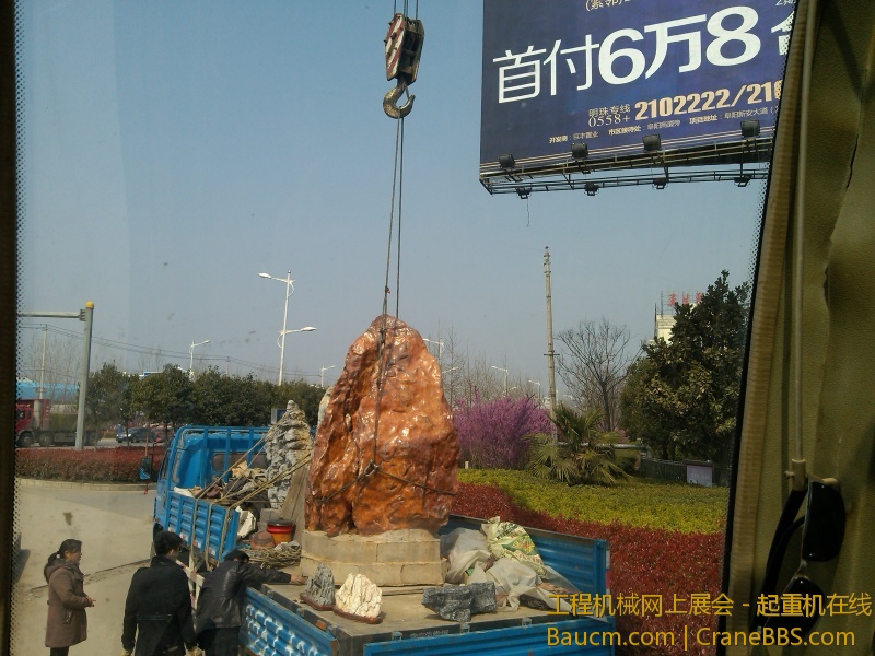 IMG_20130327_104012.jpg