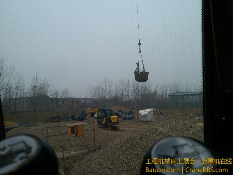 IMG_20130218_092238.jpg