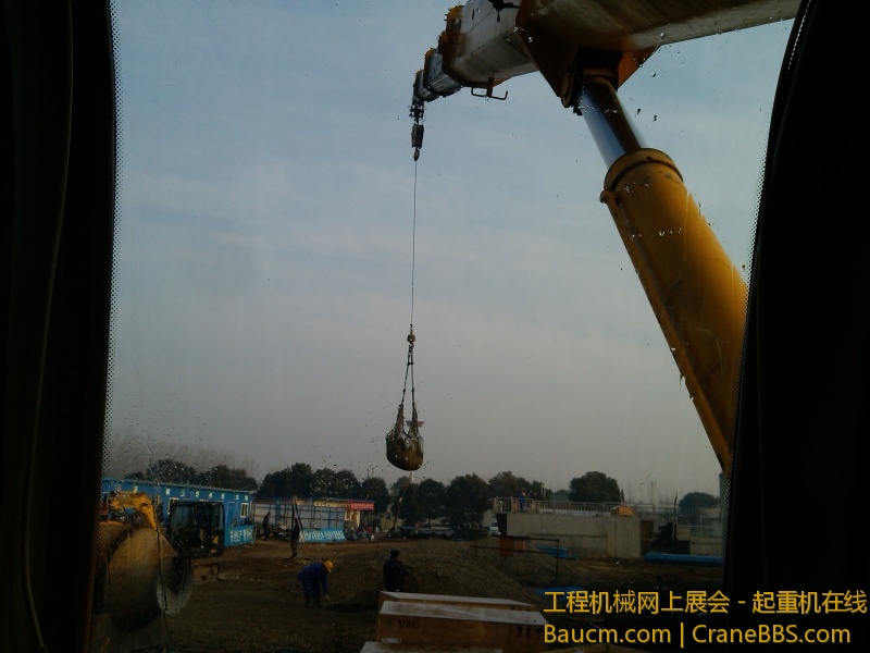 IMG_20130221_081352.jpg
