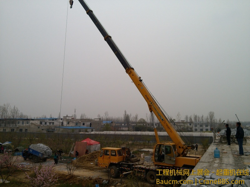 IMG_20130330_161102.jpg