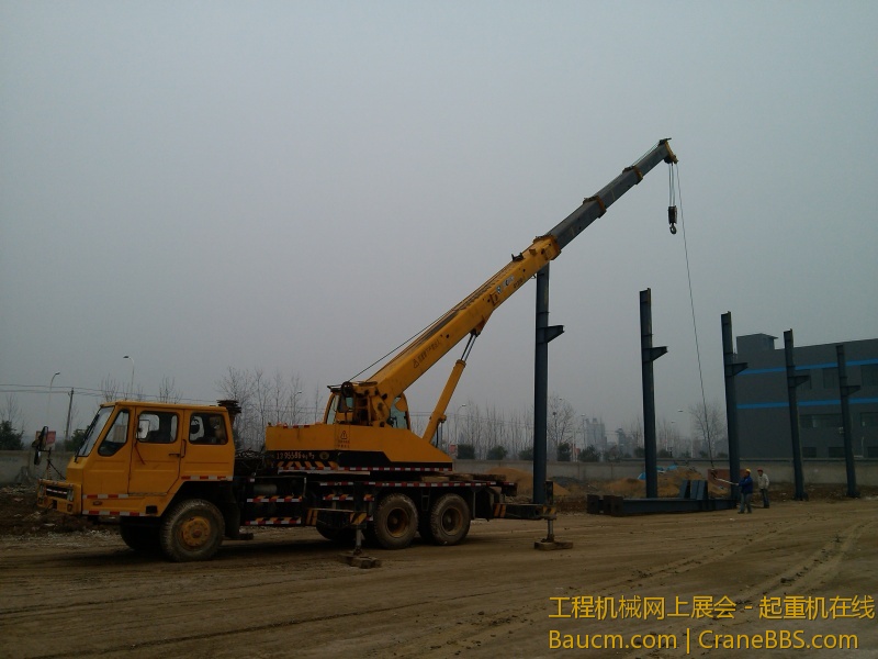 IMG_20130316_152044.jpg