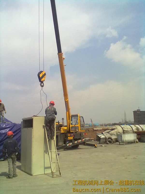 201304201558.jpg