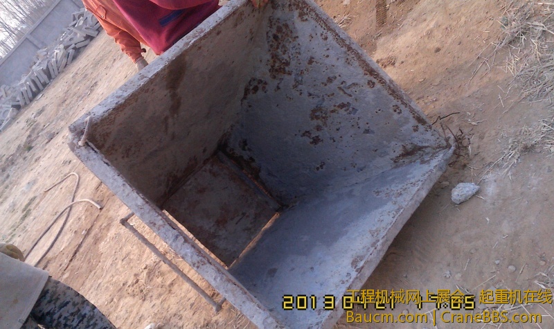 IMG0421170500.jpg