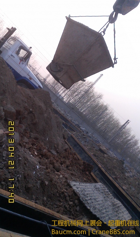 IMG0421174001.jpg