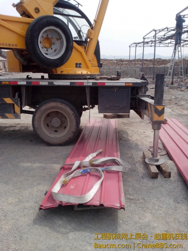 IMG_20130419_100055.jpg