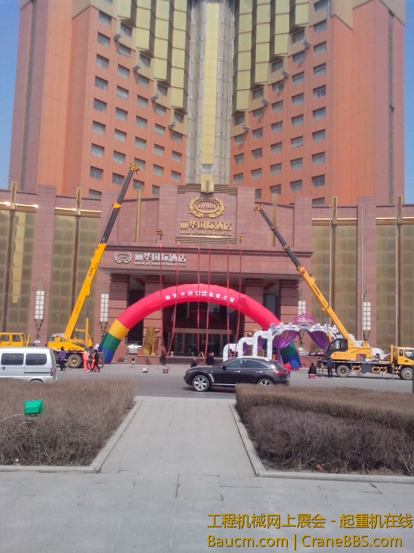 IMG_20130421_102720.jpg