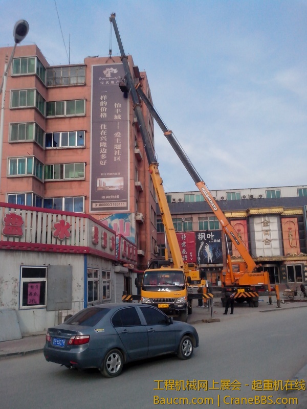 IMG_20130421_170155.jpg
