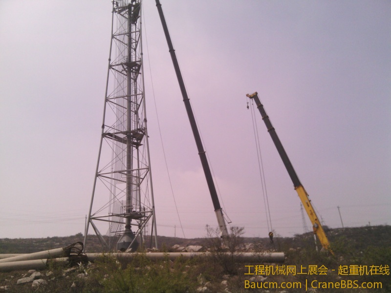 IMG_20130420_115530.jpg