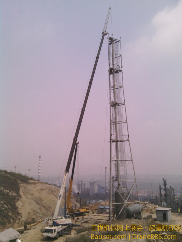 IMG_20130420_125558_旋转.jpg