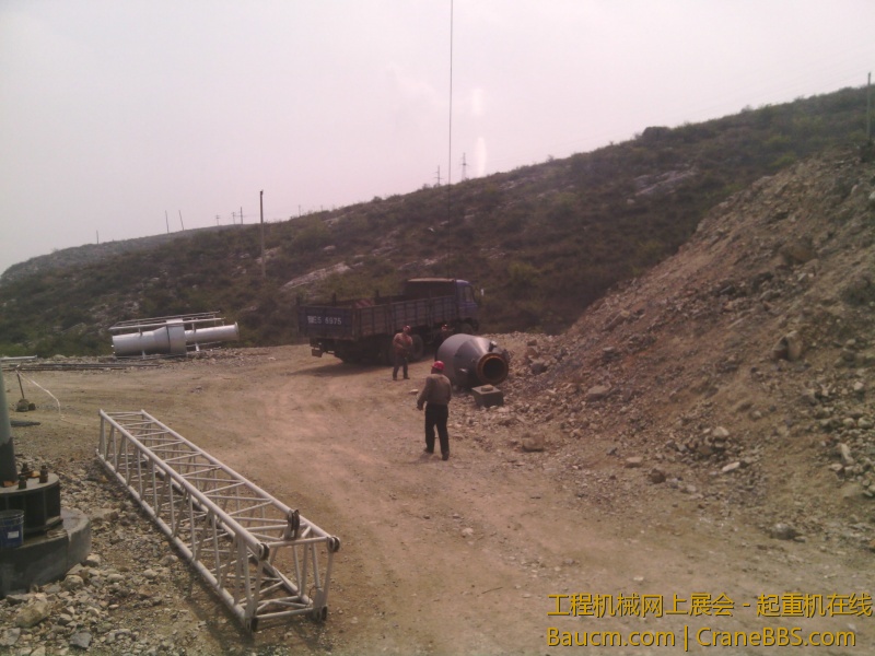 IMG_20130420_130536.jpg