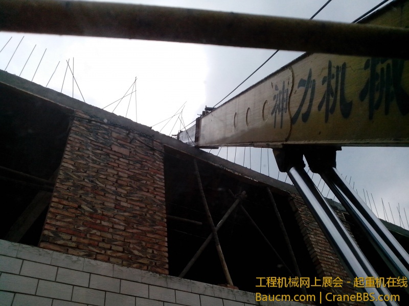 IMG_20130421_160546.jpg