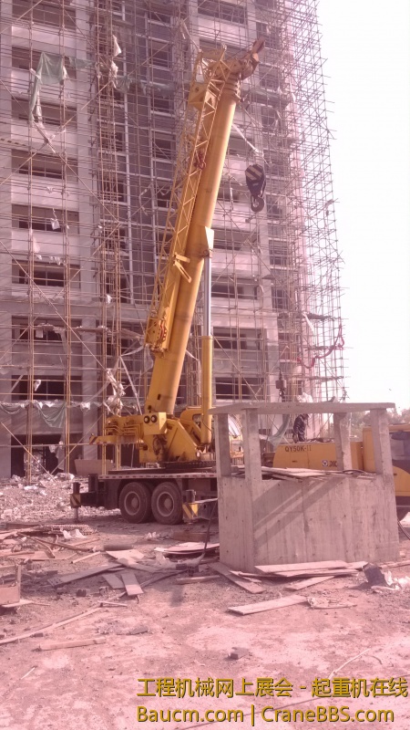 IMG_20130415_075452.jpg