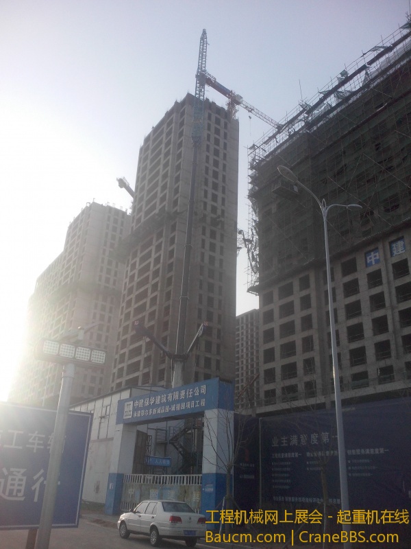 施救现场
