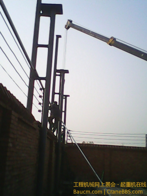IMG_20130323_101046734.jpg