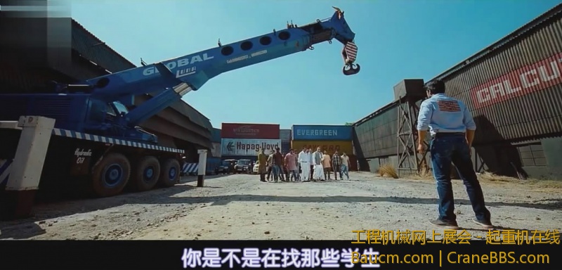 印度片上的