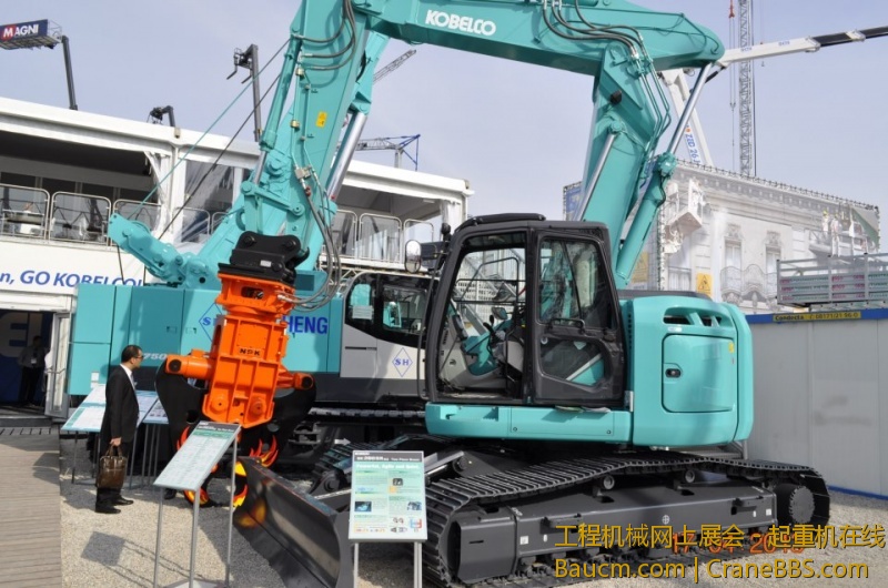 SK260SRNLC