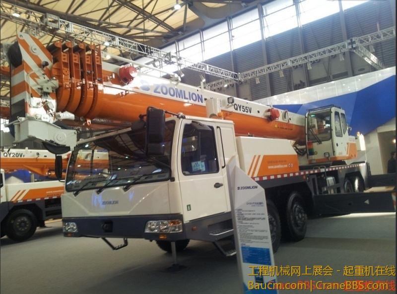 中联55~2.JPG