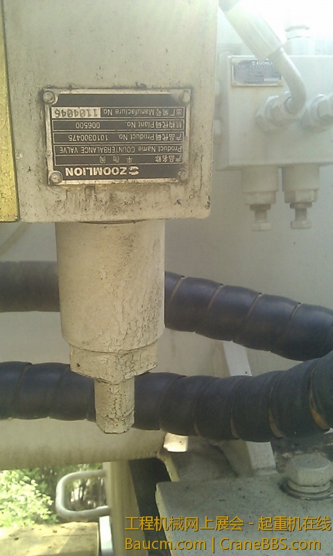 是不是里面堵着了？？？