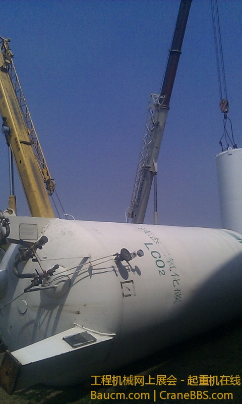 IMAG1050.jpg