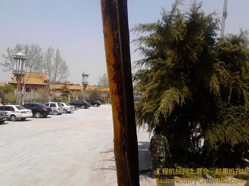 IMG_20130424_115311.jpg