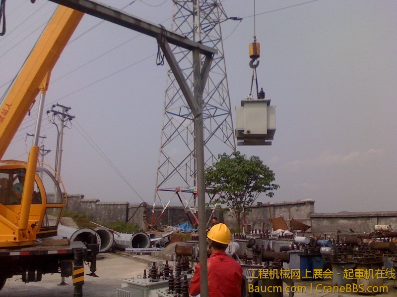 IMG0424150000.jpg