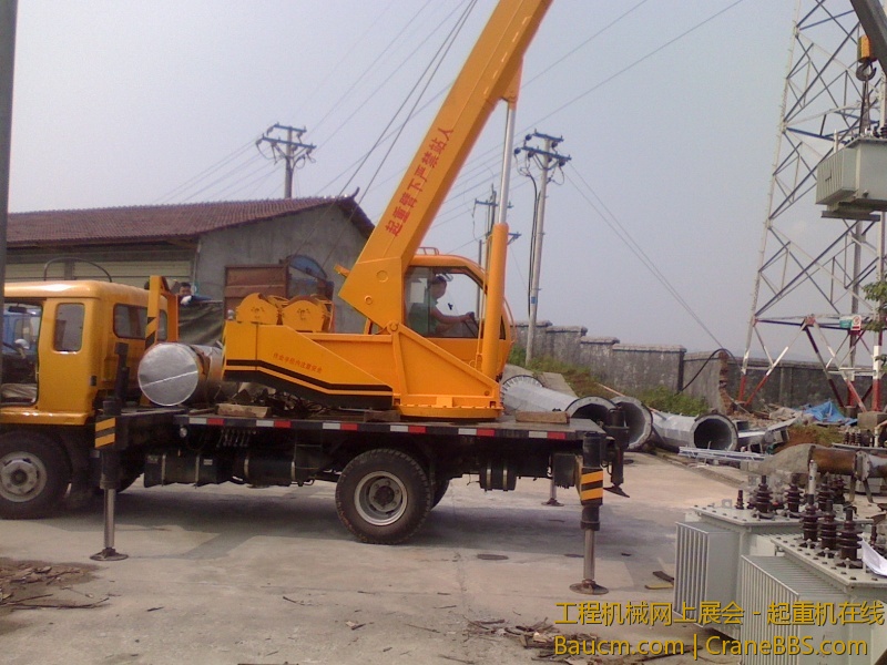 IMG0424150001.jpg