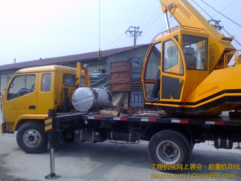 IMG0424150701.jpg