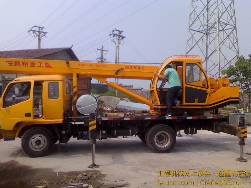 IMG0424145700.jpg
