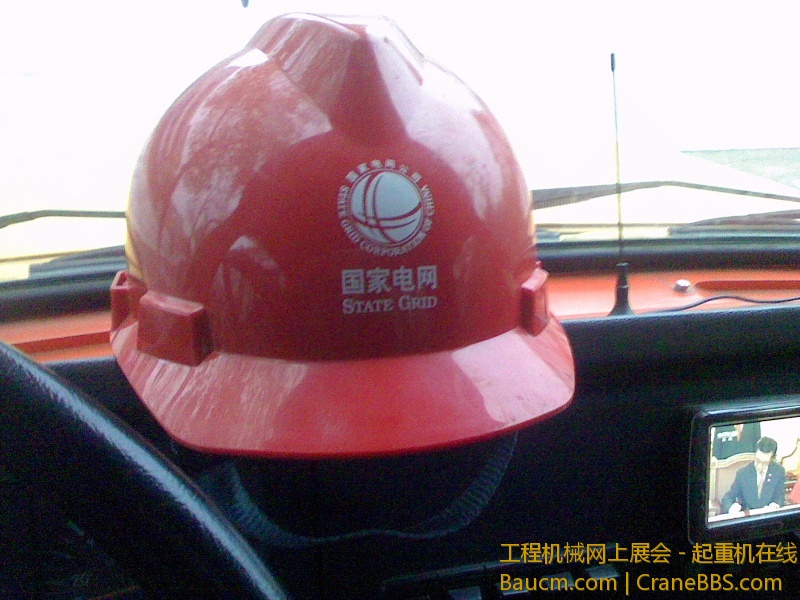 IMG0331070700.jpg