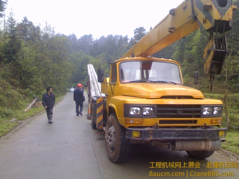 IMG0328100101.jpg
