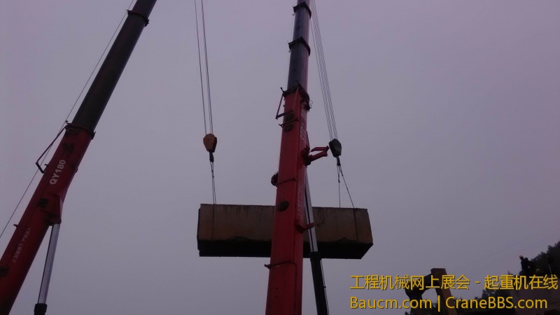 IMG_20130421_174443.jpg
