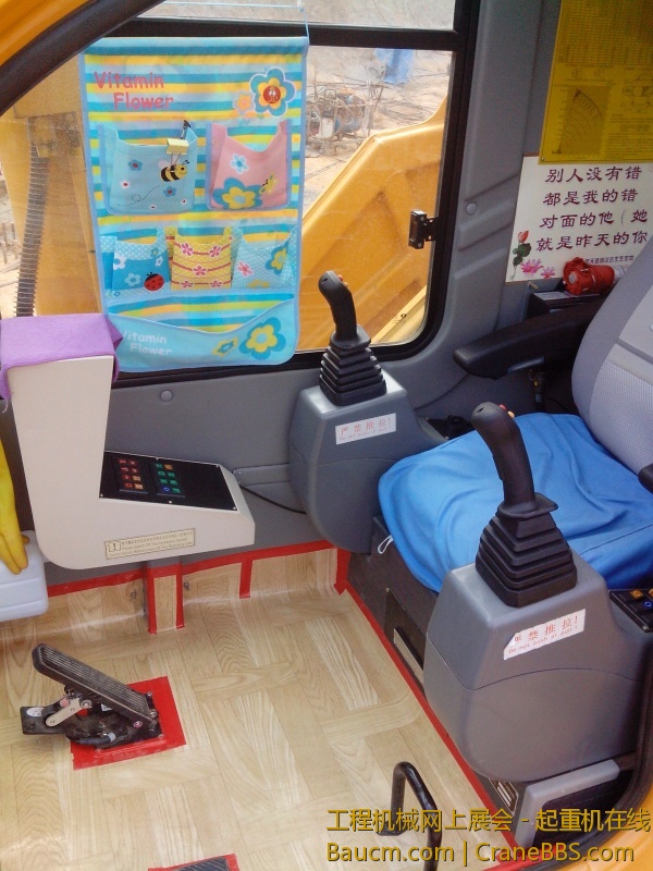 IMG20130410003.jpg