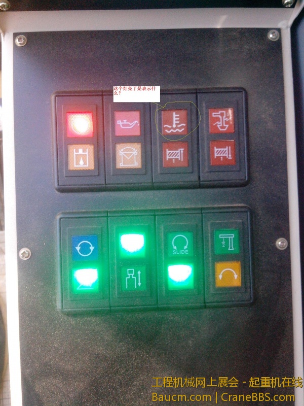 IMG20130414001.jpg