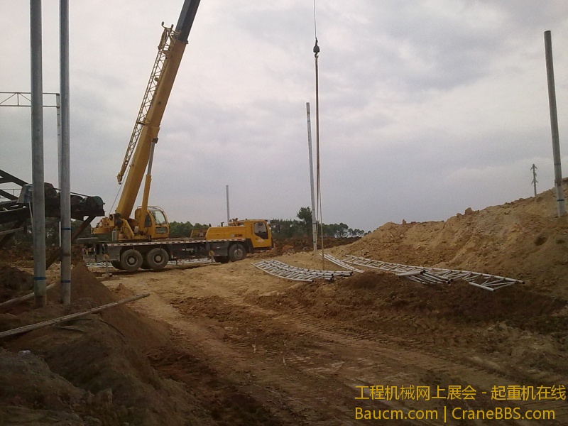 201304241395.jpg