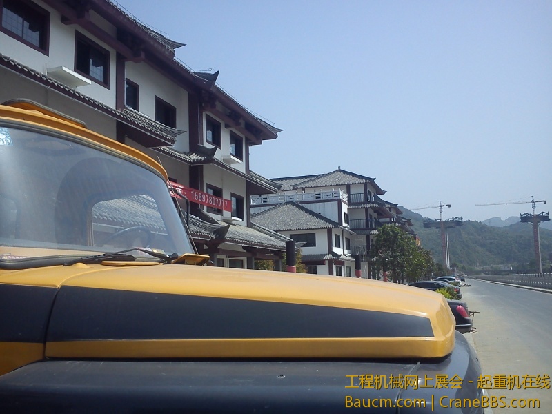 IMG_20130425_143134.jpg