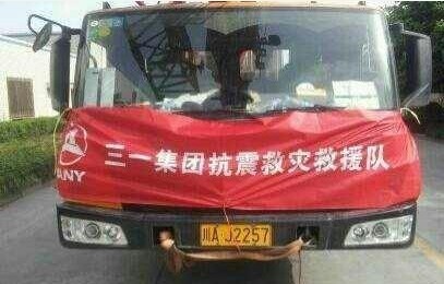 20130421122900656.jpg