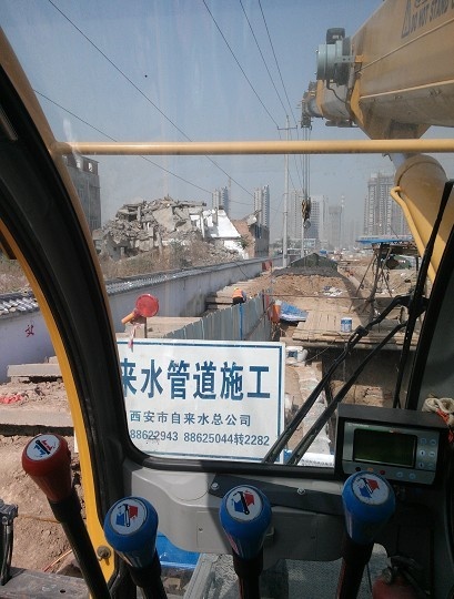 凌乱啊