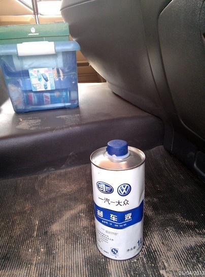 准备换上车油门的油