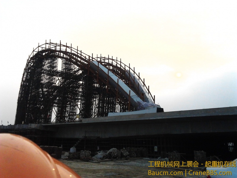 IMG_20121006_161710.jpg