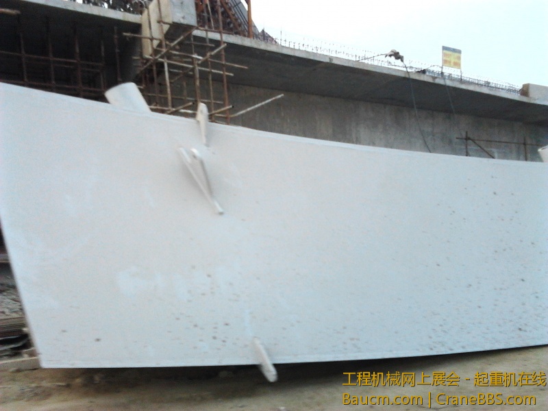 IMG_20121006_161720.jpg