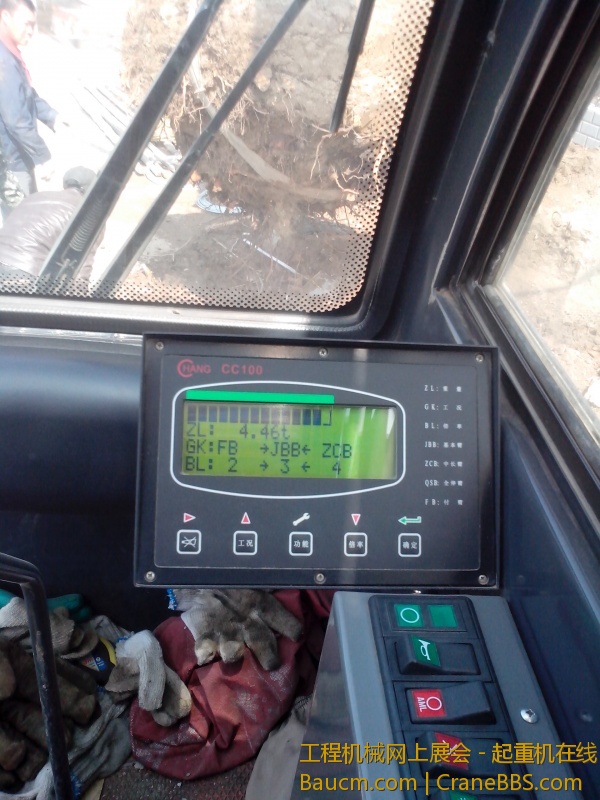 IMG_20130424_095450.jpg
